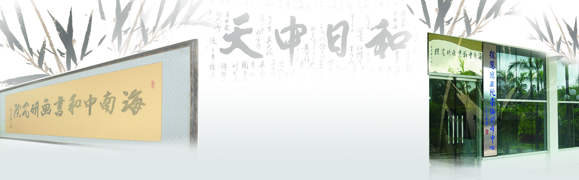 墨韵G22恒峰