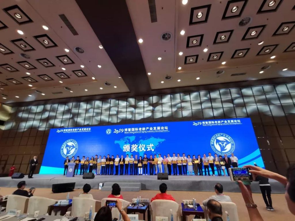 首页| G22恒峰集团中国官方网站