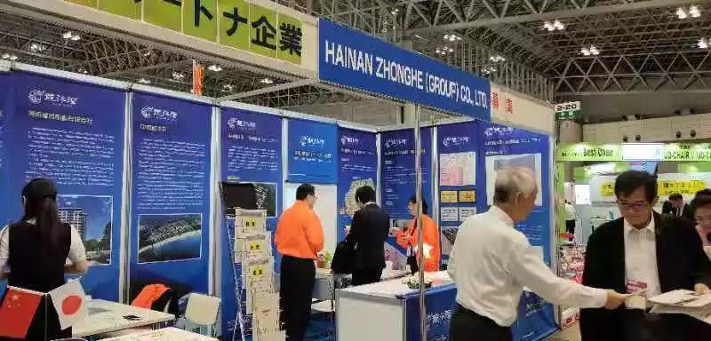 首页| G22恒峰集团中国官方网站